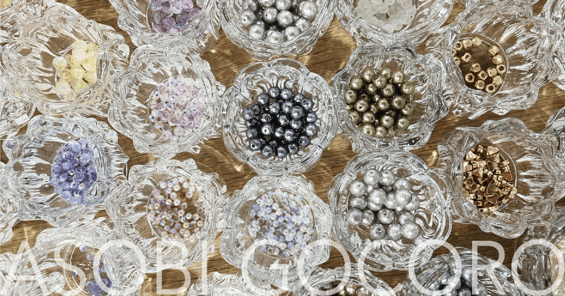 オリジナルアクセサリー